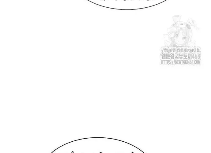 Con Đường Của Võ Giả Chap 222 - Next Chap 223