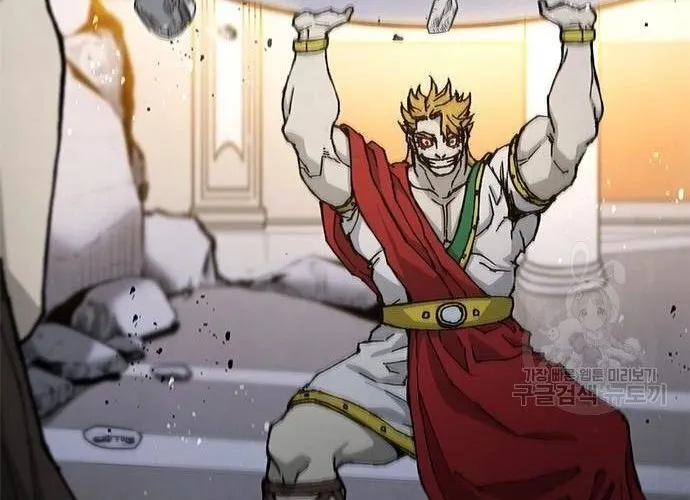 Con Đường Của Võ Giả Chap 184 - Next Chap 185