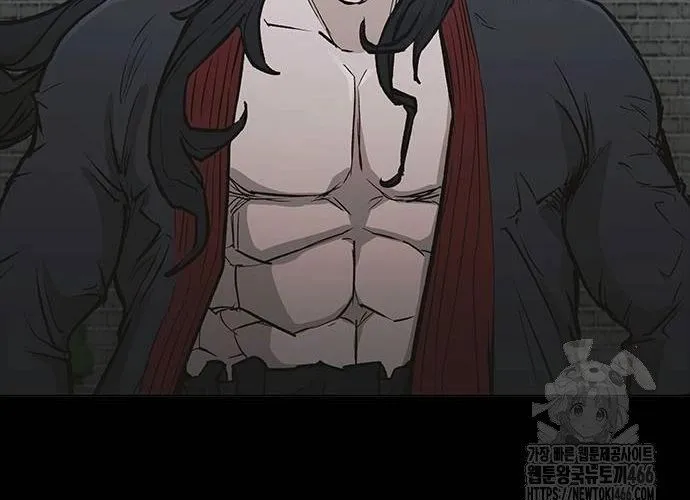 Con Đường Của Võ Giả Chap 206 - Next Chap 207