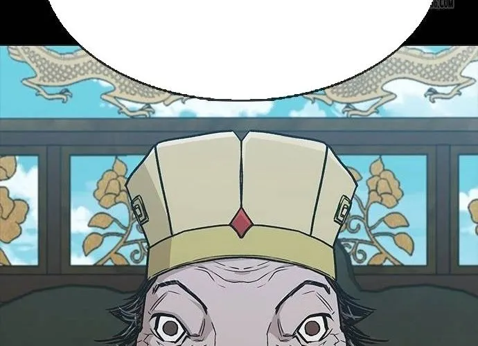 Con Đường Của Võ Giả Chap 206 - Next Chap 207