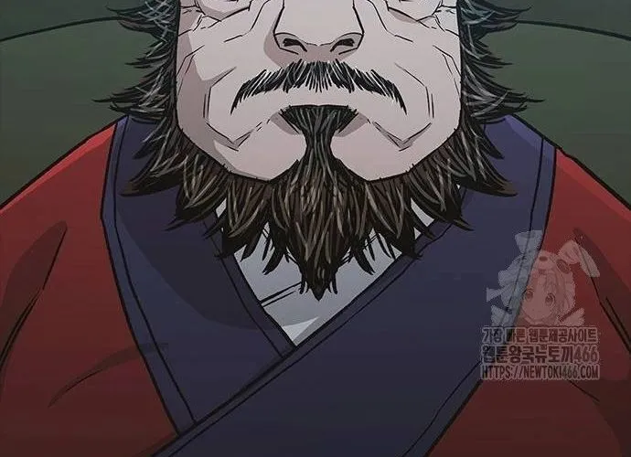 Con Đường Của Võ Giả Chap 206 - Next Chap 207