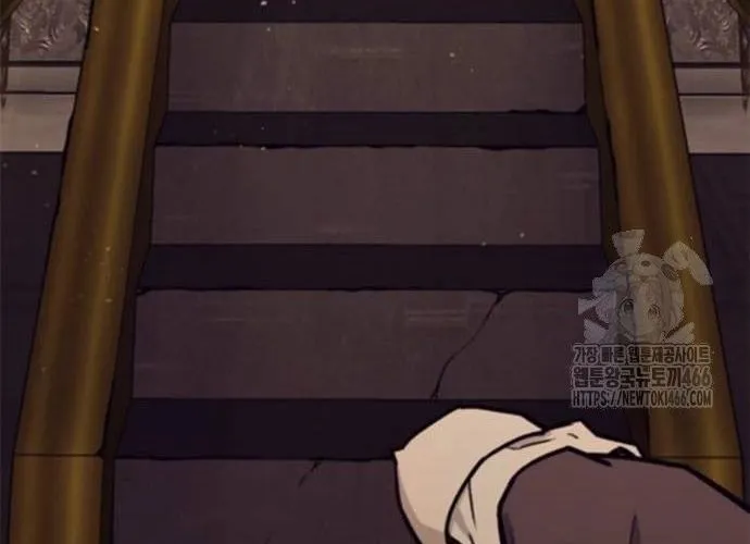 Con Đường Của Võ Giả Chap 202 - Next Chap 203