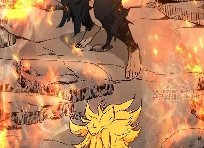 Con Đường Của Võ Giả Chap 187 - Next Chap 188