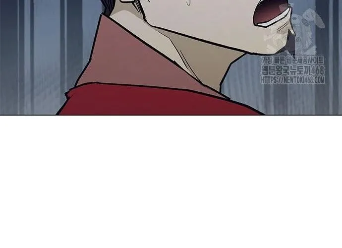 Con Đường Của Võ Giả Chap 217 - Next Chap 218