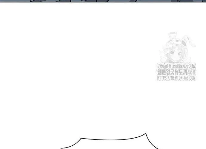 Con Đường Của Võ Giả Chap 217 - Next Chap 218