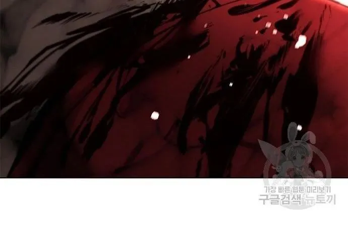 Con Đường Của Võ Giả Chap 178 - Next Chap 179