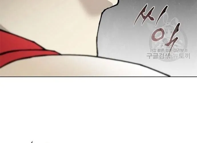 Con Đường Của Võ Giả Chap 178 - Next Chap 179