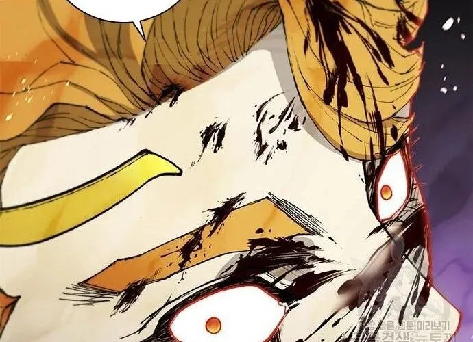 Con Đường Của Võ Giả Chap 178 - Next Chap 179