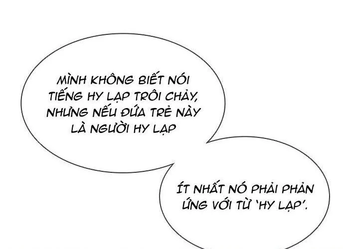 Con Đường Của Võ Giả Chap 191 - Next Chap 192