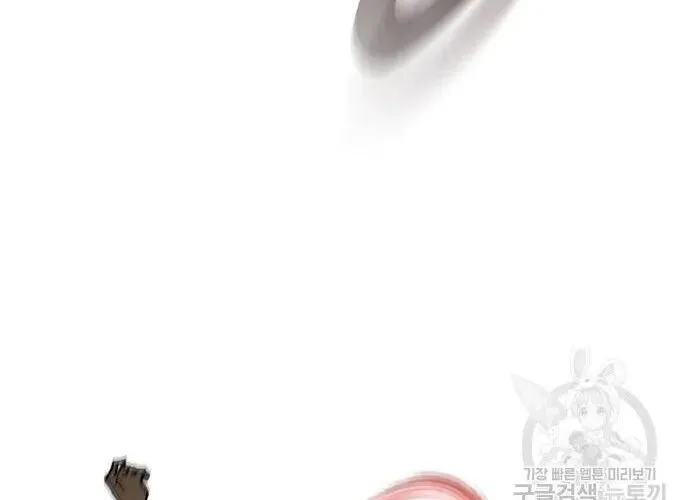 Con Đường Của Võ Giả Chap 161 - Next Chap 162