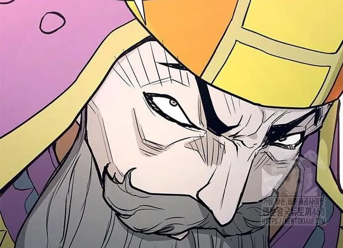 Con Đường Của Võ Giả Chap 221 - Next Chap 222