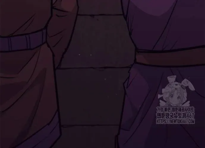 Con Đường Của Võ Giả Chap 211 - Next Chap 212