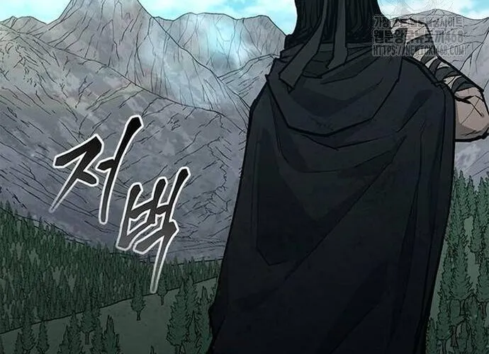 Con Đường Của Võ Giả Chap 224 - Next Chap 225