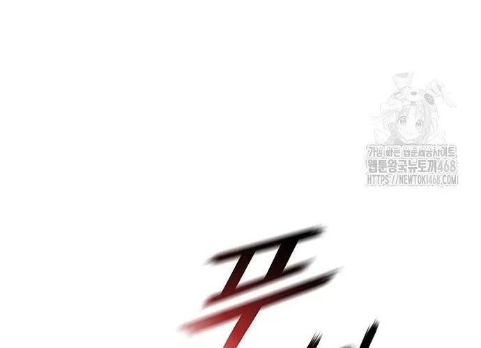 Con Đường Của Võ Giả Chap 219 - Next Chap 220