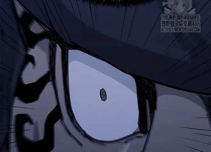 Con Đường Của Võ Giả Chap 207 - Next Chap 208