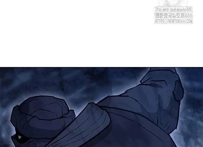 Con Đường Của Võ Giả Chap 207 - Next Chap 208