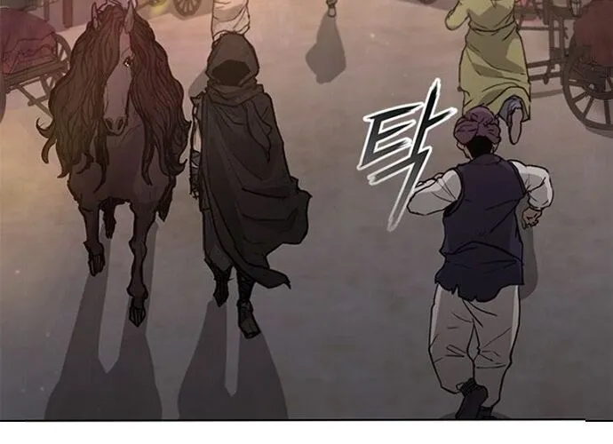 Con Đường Của Võ Giả Chap 228 - Next Chap 229