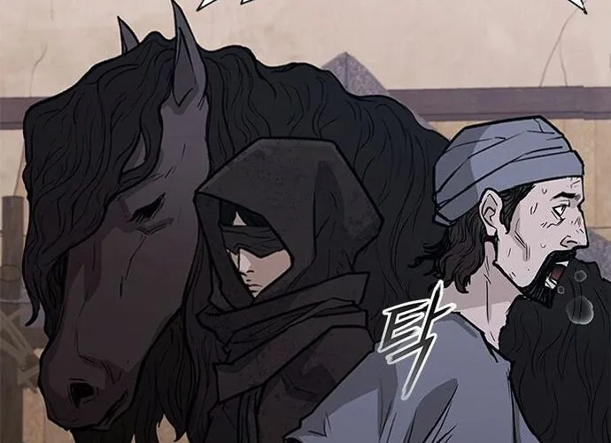 Con Đường Của Võ Giả Chap 228 - Next Chap 229