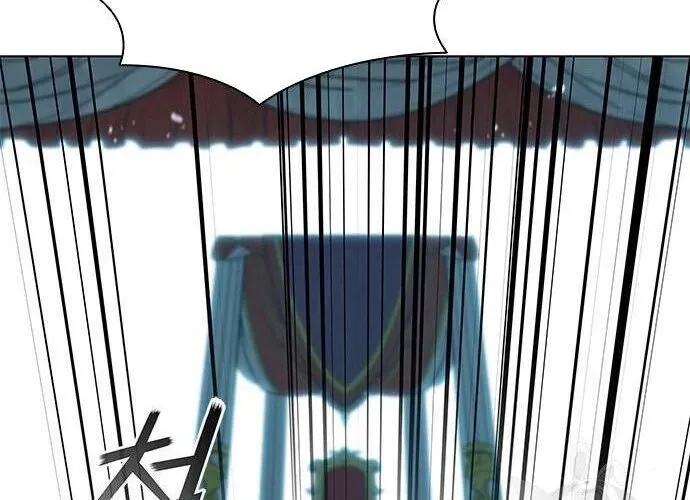 Con Đường Của Võ Giả Chap 178 - Next Chap 179