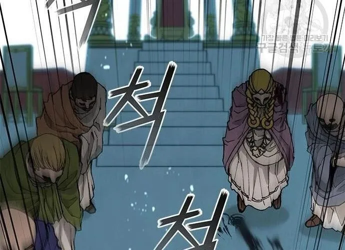 Con Đường Của Võ Giả Chap 178 - Next Chap 179