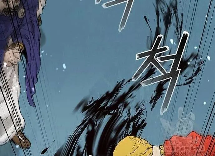 Con Đường Của Võ Giả Chap 178 - Next Chap 179