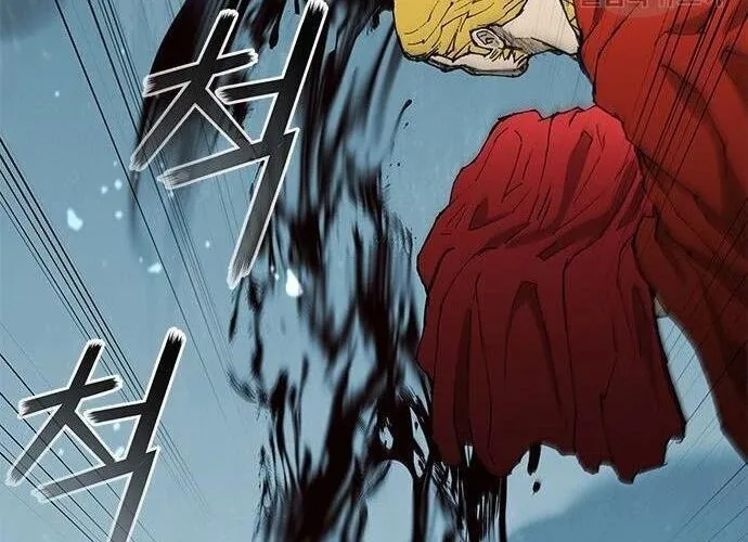 Con Đường Của Võ Giả Chap 178 - Next Chap 179