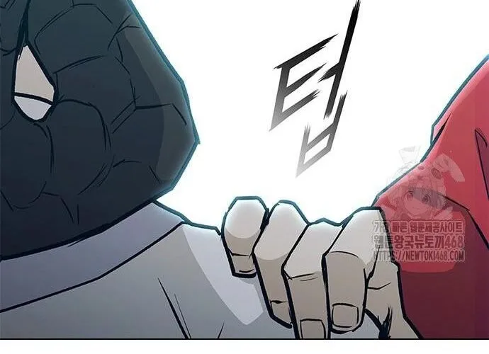 Con Đường Của Võ Giả Chap 217 - Next Chap 218