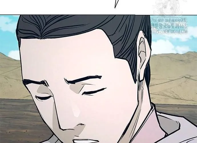 Con Đường Của Võ Giả Chap 222 - Next Chap 223