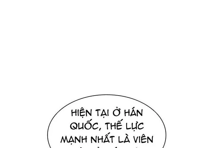 Con Đường Của Võ Giả Chap 222 - Next Chap 223