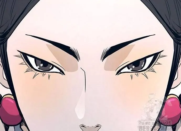 Con Đường Của Võ Giả Chap 222 - Next Chap 223