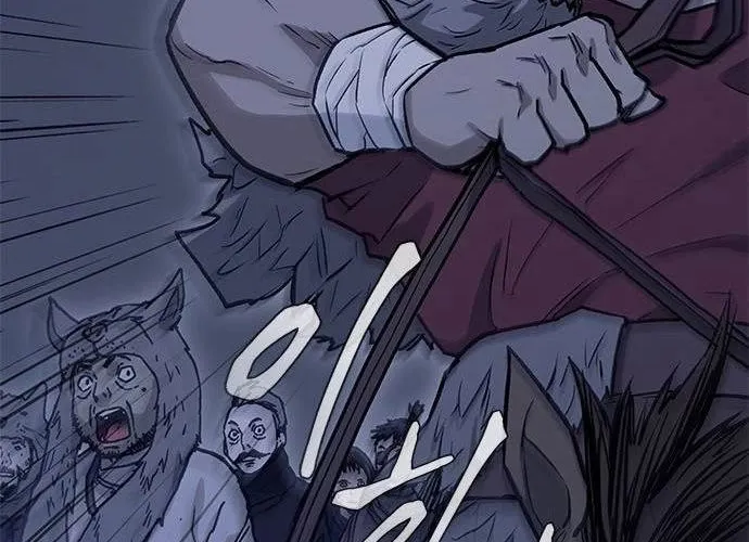 Con Đường Của Võ Giả Chap 209 - Next Chap 210