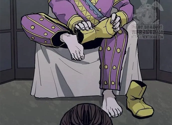 Con Đường Của Võ Giả Chap 221 - Next Chap 222