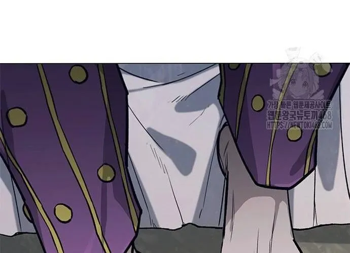 Con Đường Của Võ Giả Chap 221 - Next Chap 222