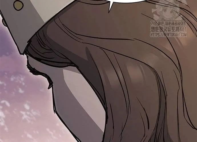 Con Đường Của Võ Giả Chap 195 - Next Chap 196