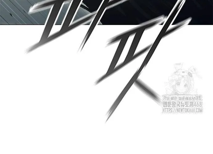 Con Đường Của Võ Giả Chap 219 - Next Chap 220