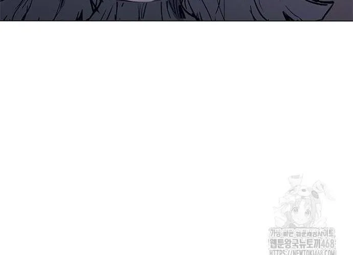 Con Đường Của Võ Giả Chap 223 - Next Chap 224