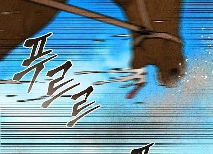 Con Đường Của Võ Giả Chap 173 - Next Chap 174