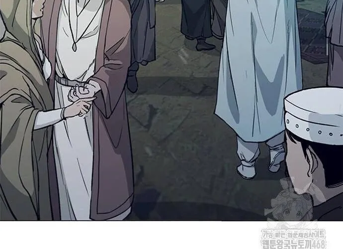 Con Đường Của Võ Giả Chap 222 - Next Chap 223