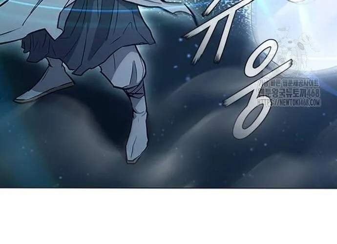 Con Đường Của Võ Giả Chap 222 - Next Chap 223