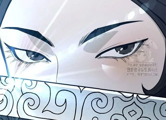 Con Đường Của Võ Giả Chap 222 - Next Chap 223