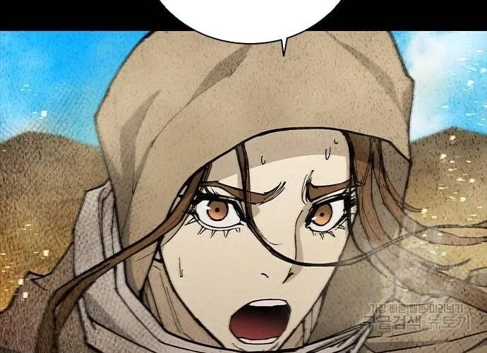 Con Đường Của Võ Giả Chap 173 - Next Chap 174