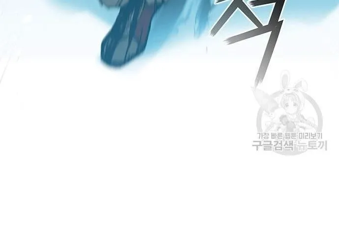 Con Đường Của Võ Giả Chap 178 - Next Chap 179