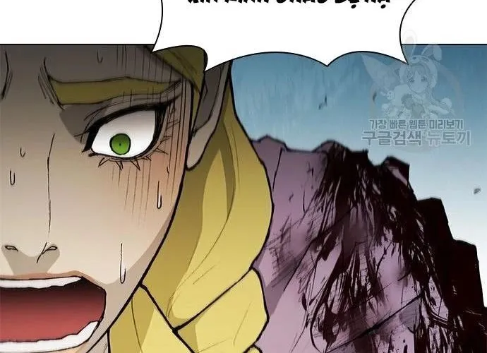 Con Đường Của Võ Giả Chap 178 - Next Chap 179