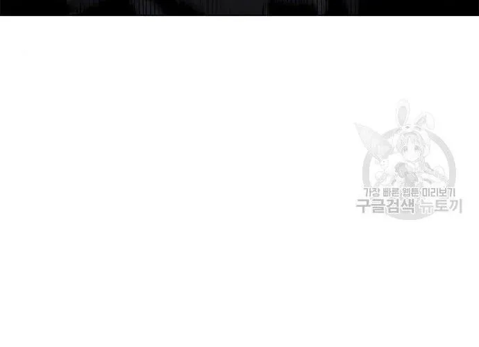 Con Đường Của Võ Giả Chap 183 - Next Chap 184