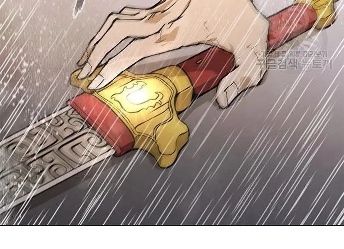 Con Đường Của Võ Giả Chap 187 - Next Chap 188