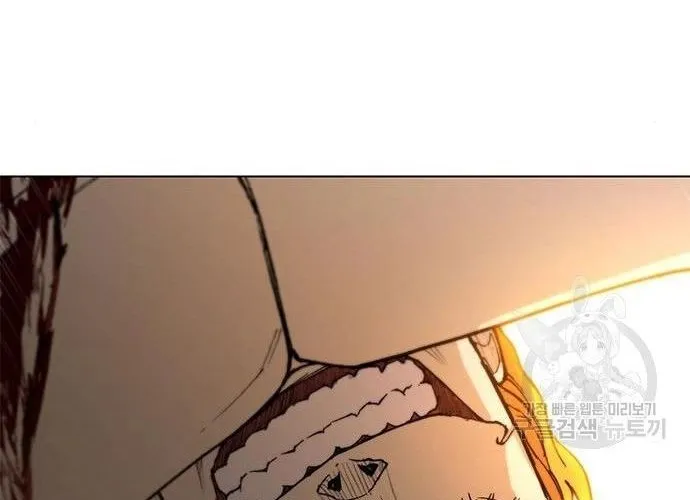 Con Đường Của Võ Giả Chap 187 - Next Chap 188