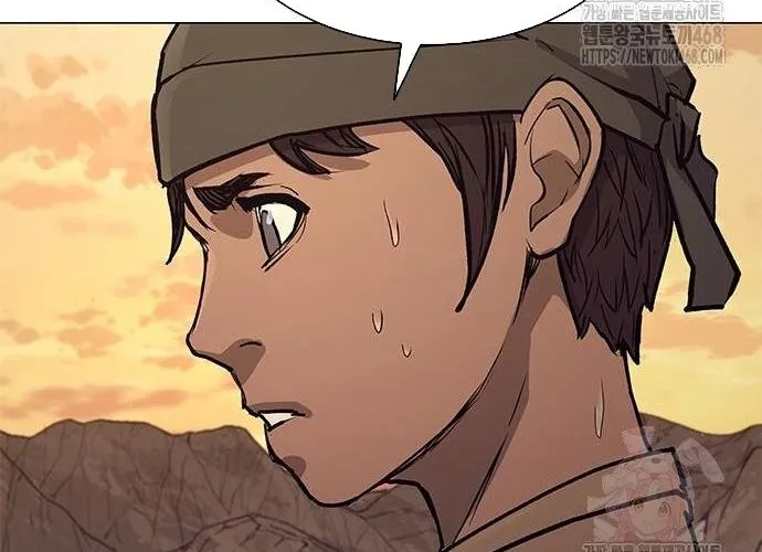 Con Đường Của Võ Giả Chap 229 - Next Chap 230