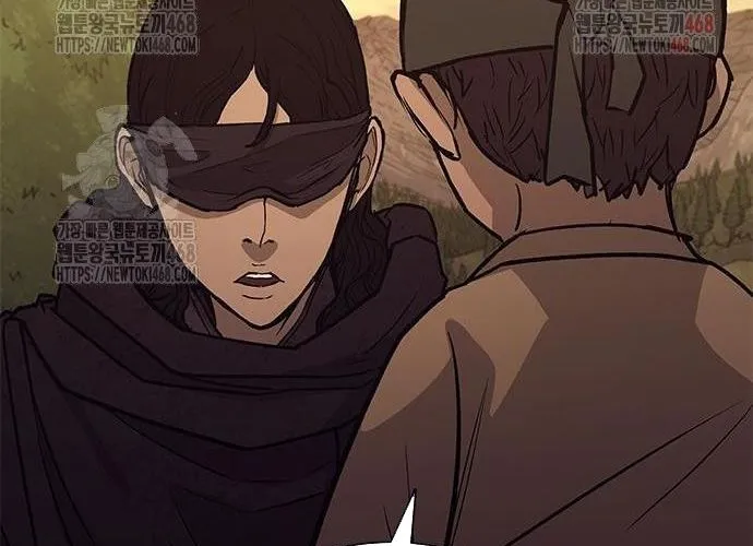 Con Đường Của Võ Giả Chap 229 - Next Chap 230