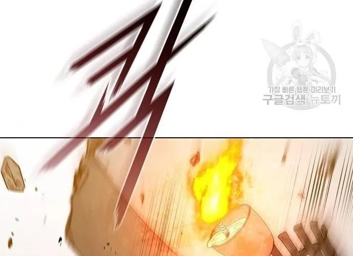 Con Đường Của Võ Giả Chap 184 - Next Chap 185