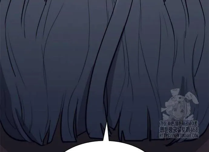 Con Đường Của Võ Giả Chap 221 - Next Chap 222